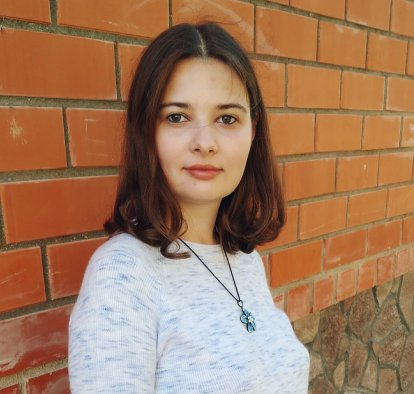 Анетта