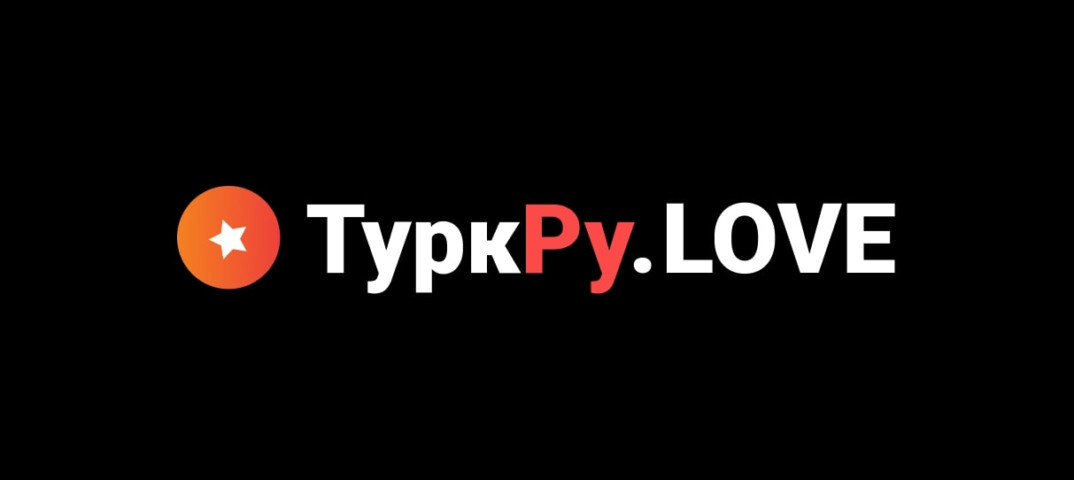 TurkRuTV.Love
